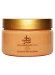 Bayt Al Saboun Carrot Oil After Sun Butter