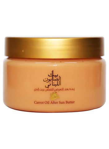 Bayt Al Saboun Carrot Oil After Sun Butter