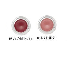 Cailyn Tinted Lip Balm