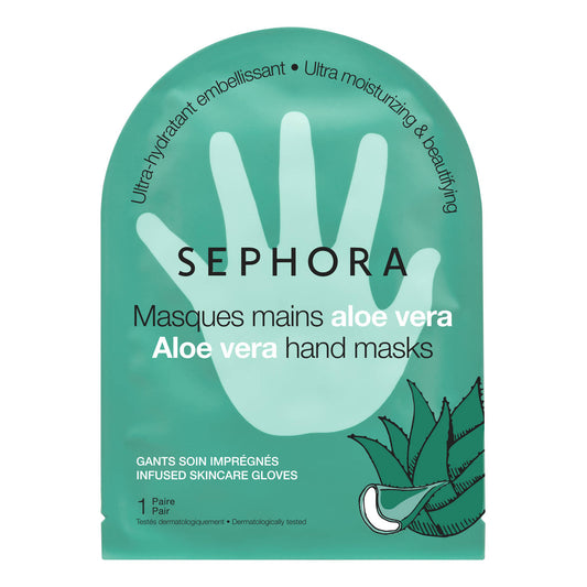 Oh So Cool Sephora FACE Masks  (set of 3 masks)