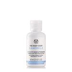 The Body Shop Camomile Gentle Eye Makeup Remover