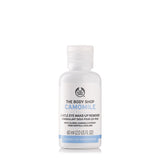 The Body Shop Camomile Gentle Eye Makeup Remover
