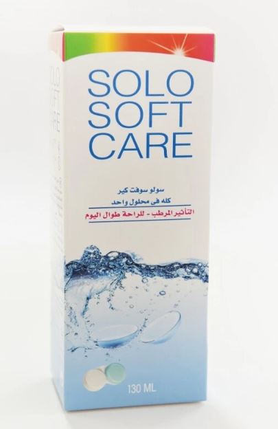 Solo Soft Care