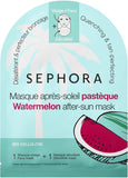 Oh So Cool Sephora FACE Masks  (set of 3 masks)